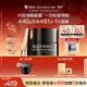 夸迪動(dòng)能支撐輕齡CT50超彈面霜40g緊致抗皺護膚品華熙生物新年禮物女