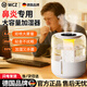 WCZ【德國丨鼻炎專(zhuān)用】加濕器空氣凈化器一體機家用大容量雙噴客廳母嬰臥室除菌嬰幼兒桌面便攜式 【白色】濕度顯示+檔位顯示