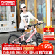 永久（FOREVER）青少年山地自行車(chē)22寸鎂合金兒童車(chē)24級變速學(xué)生越野單車(chē)粉色
