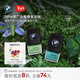 寶馬（BMW）官方原廠(chǎng)車(chē)載香氛系統汽車(chē)香薰出風(fēng)口香水組合清新高級持久 1盒 綠野仙蹤重香型（一盒一個(gè)）