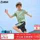 ASK JUNIOR童裝兒童套裝男童夏裝涼感薄款短袖t恤短褲跑步運動(dòng)兩件套 綠色
