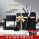 派克（PARKER）鋼筆墨水筆高端成人練字商務(wù)簽字筆送禮定制刻字禮盒大墨水辦公練字輕奢禮物升學(xué)上岸禮物熱門(mén)商品 喬特黑白夾墨水筆-筆記本禮盒