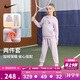 NIKE 耐克女童連帽加絨衛衣+長(cháng)褲2件套2025冬季花朵印花兒童保暖套裝