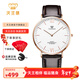 天王（TIAN WANG）手表男情侶對表石英表商務(wù)男表女士休閑簡(jiǎn)約腕表送禮新年禮物 3851白盤(pán) 棕帶 男表