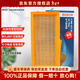 博世空氣濾芯適用于 日產(chǎn)新陽(yáng)光 1.5L