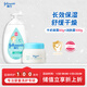強生嬰兒身體乳500ml潤膚露保濕+牛奶營(yíng)養霜60g面霜防干燥起皮