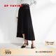 EP雅瑩女裝 刺繡百褶裙 不對稱(chēng)半身裙 秋裝商場(chǎng)同款3413A 黑色 M