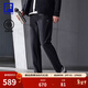 FILA 斐樂(lè )官方男士針織長(cháng)褲冬季新款健身運動(dòng)簡(jiǎn)約基礎直筒褲 深黑-BK L 175/84A/L