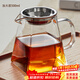 憶壺茶 公道杯加茶漏茶水分離玻璃茶具配件套裝帶過(guò)濾網(wǎng)茶海杯子分茶器 【容量升級】方形公道杯500ML