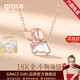 Grace Girl18K金鉆石小狗項鏈女比格犬可愛(ài)鎖骨鏈彩金送女友生日禮物情人節 18K金鉆石小狗項鏈+輕奢禮盒