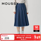 moussy【新復古回潮】 復古下擺毛邊百褶裙牛仔半身裙028GAZ11-5070 113深藍色 S 00001