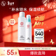 大寶水凝保濕柔膚水150ml精華乳75ml爽膚水乳保濕補水護膚品新年禮物