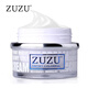 ZUZU 素顏霜水光霜玻尿酸爆奶霜果凍噴霧補(bǔ)水保濕霜 素顏霜50g
