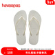havaianas明星同款Slim細帶夾腳女人字拖平底海邊沙灘夏情侶拖鞋 0001-本白色 39-40 巴西碼