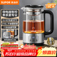 蘇泊爾（SUPOR）養生壺泡茶燒水壺煮茶器大容量微電腦智控保溫煮茶壺316L不銹鋼電熱水壺蒸茶器辦公家用SW-12C10