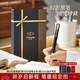 派克（PARKER）生日禮物寶珠筆圓珠筆高端威雅商務(wù)套裝送禮免費定制刻字畢業(yè)禮品伴手禮上岸禮物練字筆紀念品禮物 威雅豪華幻影黑寶珠筆+金典流光禮盒