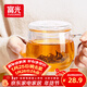 富光花茶杯 男女士茶水分離杯子 雙層辦公泡茶玻璃杯帶把高硼硅水杯