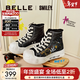 百麗（Belle）SMILEY聯(lián)名流浪玩家涂鴉帆布鞋女商場(chǎng)款休閑鞋3ZJC5CD5 黑色 37 (235mm)
