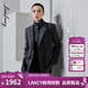 朗姿/LANCY【宋佳同款】2025秋新款通勤羊毛西裝氣質(zhì)灰西服外套女 深灰色 M