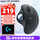羅技（Logitech）人體工學(xué)系列ERGO M575無(wú)線(xiàn)軌跡球鼠標 藍牙雙模辦公M575S 精準繪圖制圖設計美工支持蘋(píng)果MAC ERGO M575S石墨黑-（升級靜音）