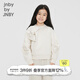 jnby by JNBY江南布衣童裝春秋長(cháng)袖套頭衛衣立體蝴蝶結舒適女童兒童1N8411300 123乳白色 110 cm
