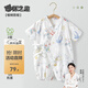 貝肽斯嬰兒衣服夏季竹棉連體衣男童女童薄款紗布偏襟哈衣新兒爬服套裝 綠林之趣【天然驅蚊 5A抗菌】 59
