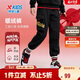 特步（XTEP）兒童童裝男女童新年裝拜年服加絨梭織運動(dòng)長(cháng)褲 正黑色 150cm
