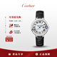 卡地亞(Cartier)藍氣球系列機械手表女款白盤(pán)皮帶33mmWSBB0030 禮物