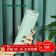 星巴克（Starbucks）杯子隨行杯切面款不銹鋼隨行杯水杯男女473ml男女士送禮禮物
