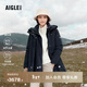 AIGLE艾高冬季防風(fēng)保暖774蓬90絨戶(hù)外休閑極寒白鵝絨羽絨服女士 帝國深藍 AQ711 S (36) (160/84A)