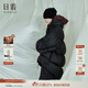 日著(zhù)原創(chuàng  )設計師女裝冬季新款女士前短后長(cháng)寬松高領(lǐng)保暖無(wú)膽防絨羽絨服 黑色 M