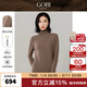 GOBI戈壁秋季高領(lǐng)雙翻領(lǐng)短款毛衣長(cháng)袖女士打底針織衫 卡其色A57 M