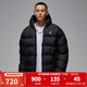 耐克（NIKE）棉衣男裝 2025冬季新款Jordan喬丹寬松保暖戶(hù)外休閑運動(dòng)棉服外套 HV0533-010 L