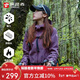 探路者（TOREAD）軟殼服25秋冬女士保暖加絨軟殼外套防風(fēng)旅行夾克衫TAEECN92854