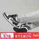 耐克（NIKE）AIR JORDAN 1 LOW男女新款經(jīng)典復古AJ1輕便休閑運動(dòng)籃球鞋 553558-040 44