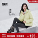 森馬（Semir）陳都靈|商場(chǎng)同款半裙女2025冬仿呢松緊腰A字顯瘦短裙101725120010