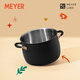 美亞（MEYER）不銹鋼湯鍋Accent系列火鍋燉鍋雙耳家用電磁爐燃氣灶不帶鍋蓋 黑色 24cm 6.2L 24cm