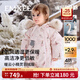 嫚熙（EMXEE）【新品】白鵝絨羽絨服嬰兒連體衣冬季保暖寶寶精靈連帽外出爬服 幸運鵝舞會(huì ) 100  【2-3歲，建議體重12-13.5kg】
