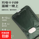 熱水袋國標取暖器充電式暖手寶暖肚子暖足絲光免拆洗暖寶寶電熱寶暖水袋 絲光款墨綠色+防爆夾充電器