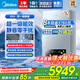 美的（Midea）燃氣壁掛爐一級能效R53/HNM1天然氣供暖雙變頻冷凝式采暖爐地暖采暖家用暖氣片鍋爐洗浴兩用熱水器 一級能效 20KW≤120㎡冷凝式R53【行業(yè)爆款】