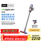 戴森（DYSON）V10 Digital Slim輕量入門(mén)吸塵器 輕巧易舉 毛發(fā)防纏繞吸頭 高效除螨 車(chē)載家用年會(huì )禮品 【鐵鎳色】