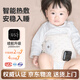 鑫郝嬰兒熱水袋暖肚子緩解二月鬧腸脹氣熱敷袋護肚暖腰帶神器 【小熊升級款】智能熱敷3包艾絨-2000HA電池