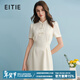 愛(ài)特愛(ài)（EITIE）新中式對襟珍珠盤(pán)扣收腰顯瘦連衣裙夏季新款高端女裝B2407306 珍珠白11 M 160