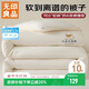 無(wú)印良品A類(lèi)面料10%大豆纖維被子家用秋冬被芯雙人保暖冬被褥200*230cm6斤
