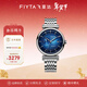 飛亞達（FIYTA）男士手表男 印系列復古騎行運動(dòng)機械男表 新年生日禮物送爸爸老公 丹尼藍
