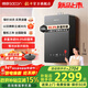 帥康（Sacon）16升燃氣熱水器天然氣 水伺服零冷水家用 智能變頻恒溫靜音節能低水壓?jiǎn)?dòng)JSQ30-16G826 16L