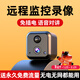 廣春免插電攝像頭4G門(mén)口車(chē)載家用室內手機遠程小型高清監控器電池可充電監控