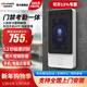 ?？低暎℉IKVISION）人臉識別門(mén)禁考勤一體機辦公室刷臉打卡指紋打卡考勤機可視門(mén)鈴門(mén)禁主機D11S 指導安裝D11S【W(wǎng)iFi版】人臉+刷卡+密碼