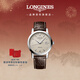 浪琴（LONGINES）瑞士手表 1832系列 男士皮帶機械表L48254922