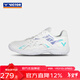 威克多（VICTOR）羽毛球鞋 透氣穩定防護耐磨U3.0寬楦入門(mén)級穩定類(lèi)羽球鞋 P8500CLS A（亮白） 44 (280mm)